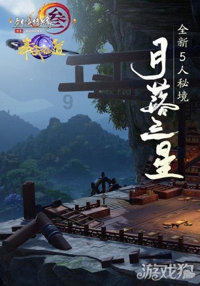 石嘴山市代表团：加快推动产业转型示范市高质量发展
