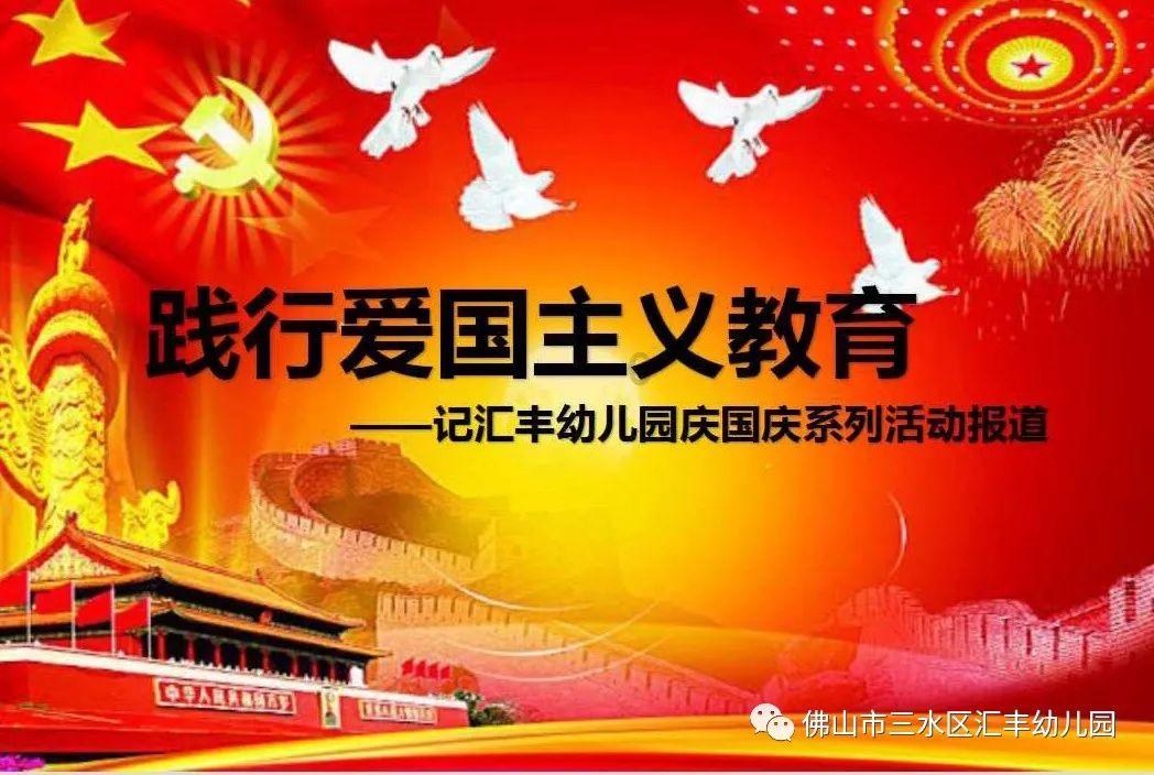 逃离小怪世界
