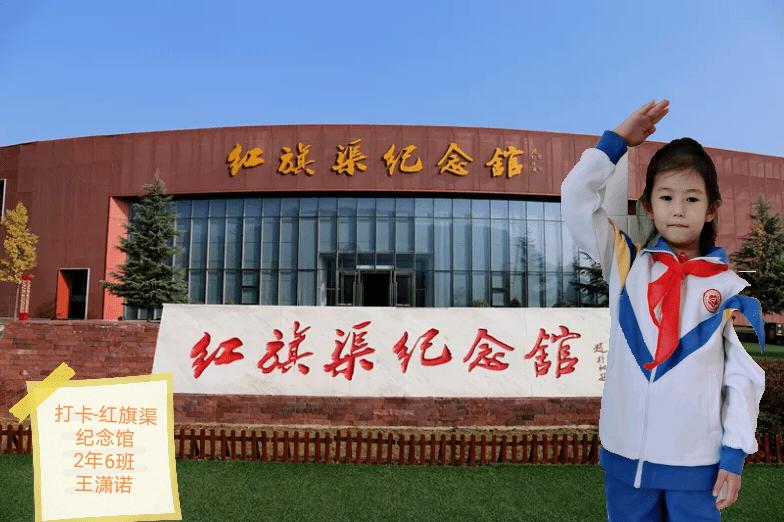 这是我的战争