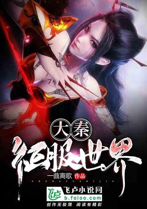 皮裤风尚