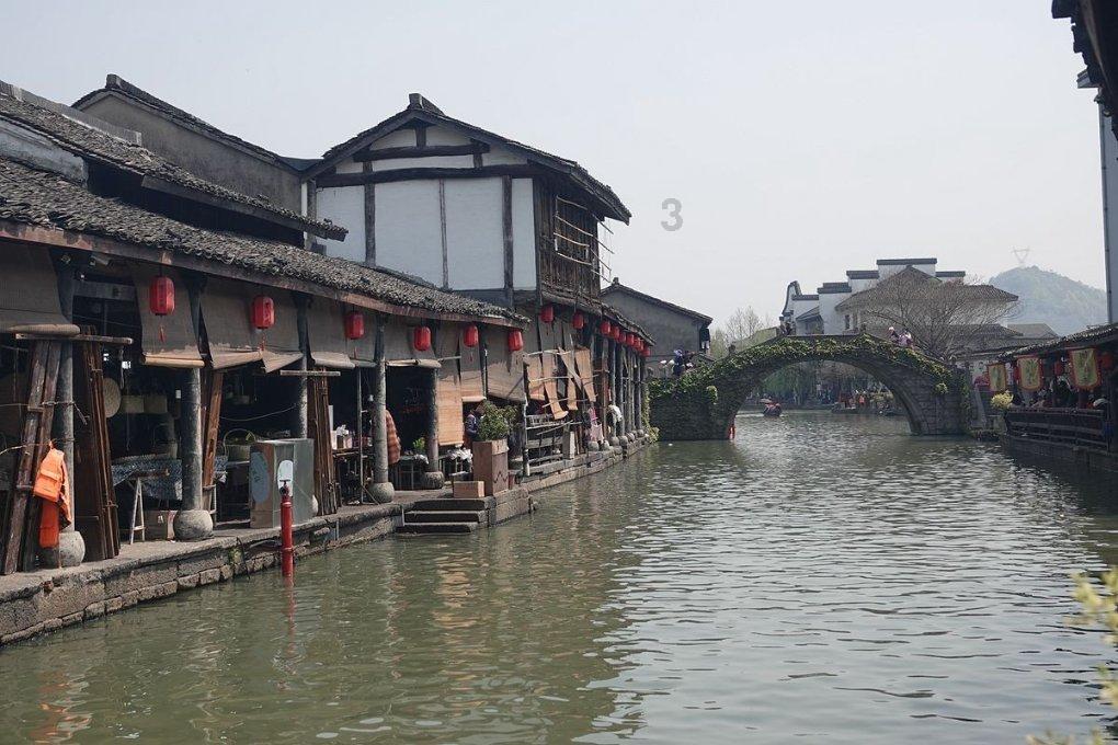 三国之志2